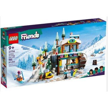 【小天使玩具團購】（現貨）LEGO 41756 假期滑雪場和咖啡廳