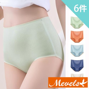 【Mevels 瑪薇絲】6件組 親肌輕柔棉質高腰內褲/棉質內褲(L/XL/XXL)