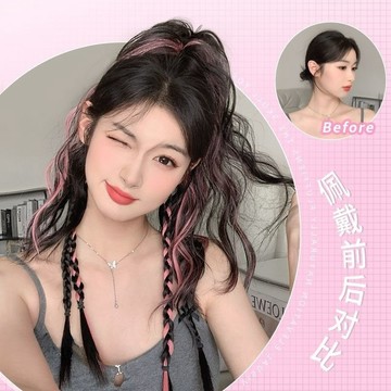 Chic🔥熱銷挑染 拳擊辮 馬尾 多巴胺 女孩 辮子 抓夾 高馬尾 甜酷 拳擊辮 半紮麻花髮