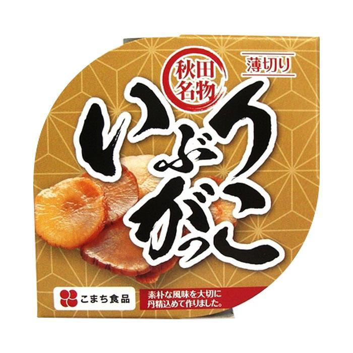 こまち食品 いぶりがっこ 缶 48缶セット(秋田 大根 漬物 いぶり漬け 燻煙 乾燥 たくあんの缶詰 お取り寄せ グルメ ギフト おしゃれ)