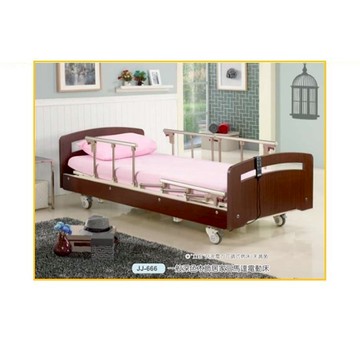 【海夫】立明交流電力可調整式病床未滅菌三馬達 一般深色木飾居家電動床 背部/腳部/床身升降 仿實木床頭尾(JJ-666)