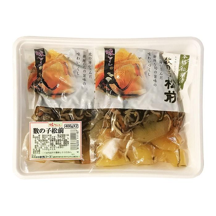 中外フーズ　数の子松前　350g×2パック入（トレー箱）