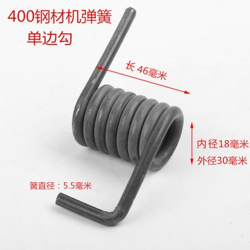 🎇 可開發票 🎇 滿99出貨 350切割機彈簧扭簧400鋼材切割機配件鋸鋁機拉簧通用型大彈簧五金