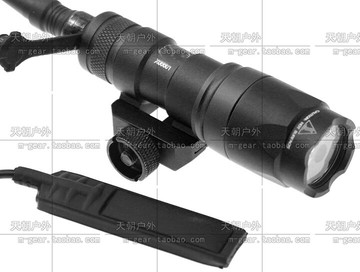 ELEMENT元素 M300A LED強光戰術電筒戰術頭盔皮卡導軌電筒黑色