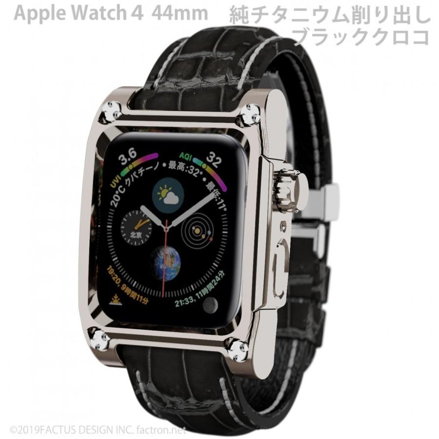 アップルウォッチ4&5用 Novel for AppleWatch4 チタニウムケース ...