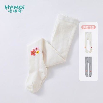 女童連褲襪春秋款外穿嬰兒洋氣薄款打底褲大pp寶寶連體襪子3-6歲