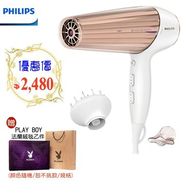 【本月主打+贈PLAY BOY法蘭絨毯】PHILIPS 飛利浦 溫控天使護髮負離子吹風機 HP8280