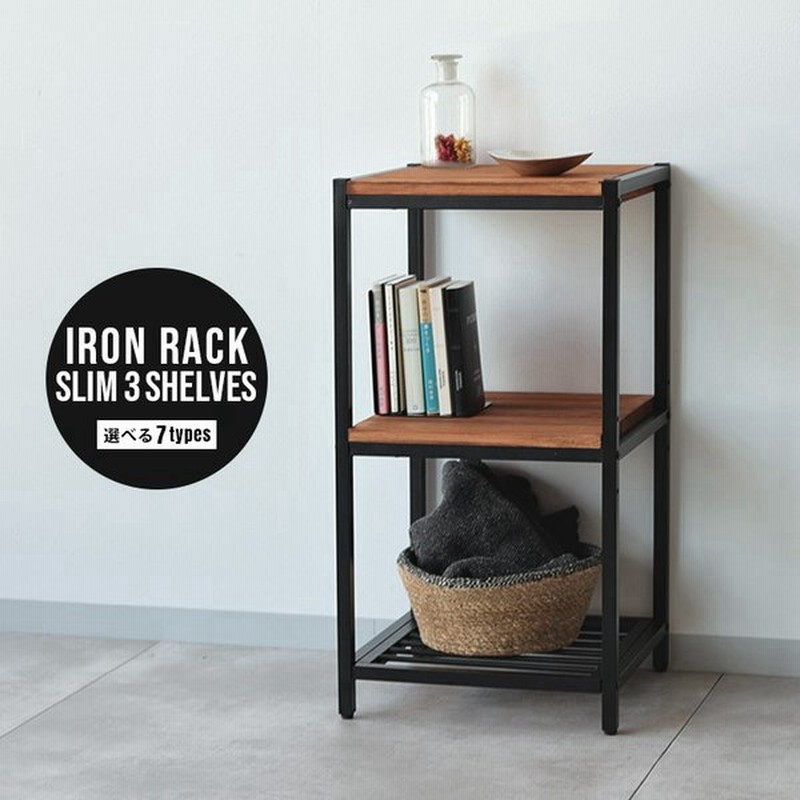 ラック 棚 スチール 木製 おしゃれ 幅36 アイアンラック スチールラック スリム 3段 本棚 W360 D400 H770 ブラウン Mts 5 通販 Lineポイント最大0 5 Get Lineショッピング
