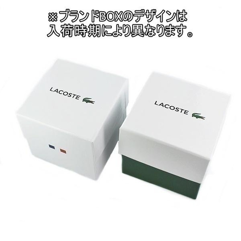 ラコステ 腕時計 カップル 夫婦 プレゼント ペアウォッチ 20代 30代 記念日 誕生日 プレゼント 父の日 | LINEショッピング