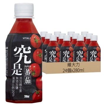 維大力 99%蕃茄汁  280ml  24個