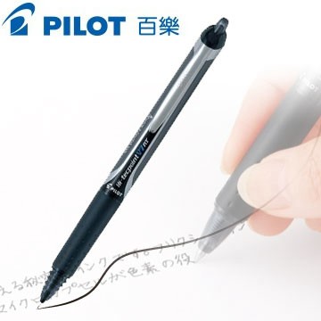 PILOT 百樂 水性按鍵式鋼珠筆-12支(黑/BX-RT-V7)