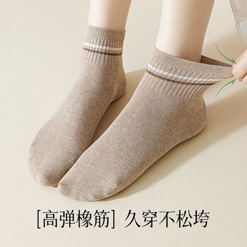 8496 人反覆入手🧡襪子女2026夏季新款條紋薄款短襪純棉防臭吸汗抗菌無骨中短筒襪女OLRF