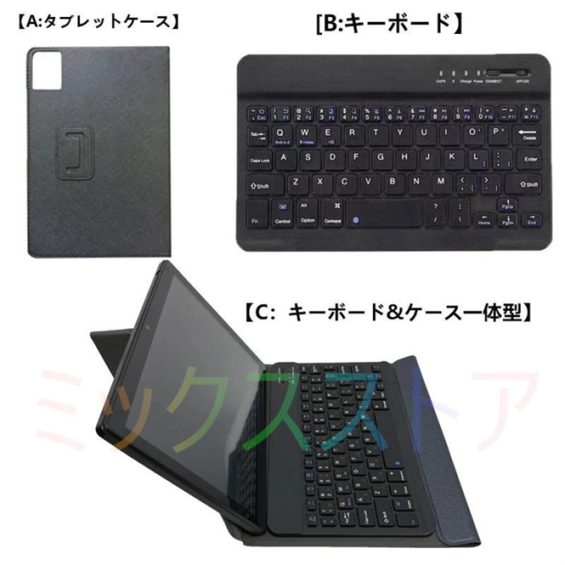 タブレット タブレットPC 本体 10インチ Android11.0 在宅勤務 ネット授業 コスパ最高 タブレット simフリー Bluetooth  GPS 電話 格安 simフリー | LINEブランドカタログ