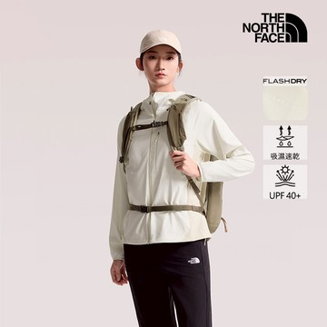 女款米色FLASHDRY速乾防曬可打包連帽外套｜8HRBJN5