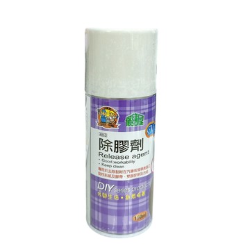 〔即期特賣〕生活King 貼紙剋星除膠劑 150ml 除膠劑 貼紙除膠劑 單罐販售