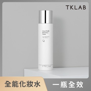 TKLAB羊珞素全能化妝水