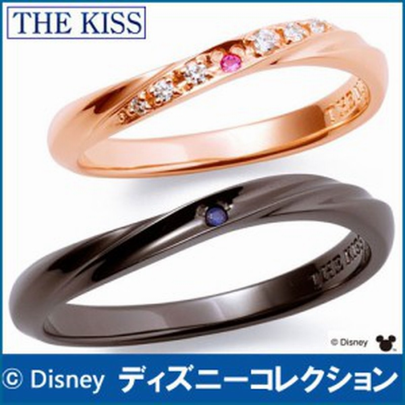 送料無料 ディズニーコレクション 隠れミッキー The Kiss シルバー ペアリング ペア販売 ディズニーピンクサファイア ｘ サファ 通販 Lineポイント最大1 0 Get Lineショッピング