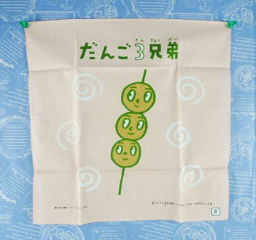 【震撼精品百貨】丸子三兄弟_だんご三兄弟-手帕-大串粉
