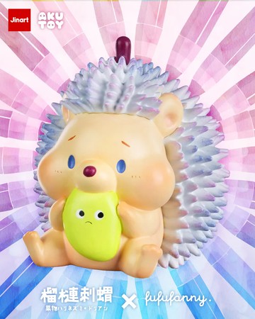 坐姿刺蝟15cm- FUFUFANNY粉紫