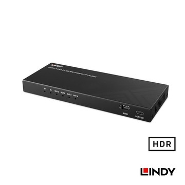 LINDY HDMI 8K@60HZ 一進四出影像分配器帶音源分離 38535