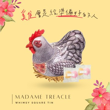 【英國糖果屋】🐔幸福不會遲到🐣快樂母雞造型鐵盒-單款入 (  英國糖迷你包2包入 )