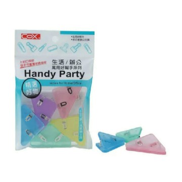 COX三燕 三角文書夾 HD-050