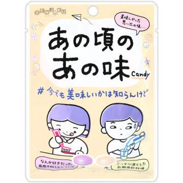 扇雀飴 葡萄&乳酸菌風味糖 62g