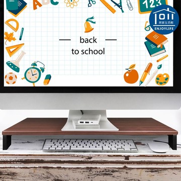 1011居家生活館mit簡約高質感螢幕架