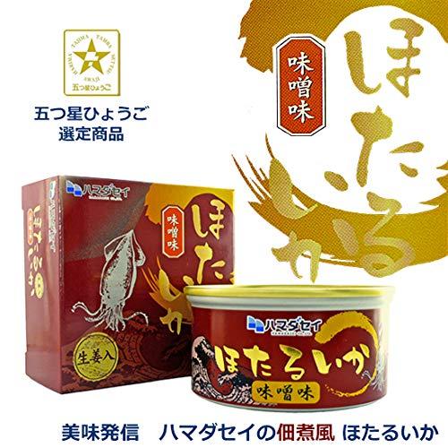 ハマダセイ ほたるいか缶詰 味噌味 80g