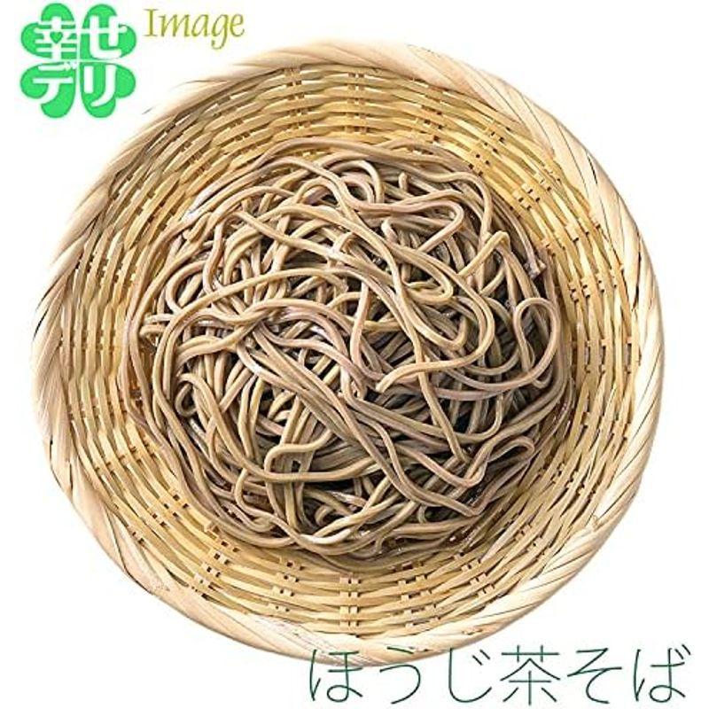 お蕎麦セットB（自然薯そば・ほうじ茶そば各1束）麺類ギフト 乾麺 結婚式 引出物 引っ越し挨拶 内祝い 年越しそば