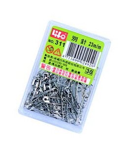 徠福 NO.311 別針-55支入23mm / 盒【APP滿額下單10%點數(單一帳號最高5000點)】1/31止