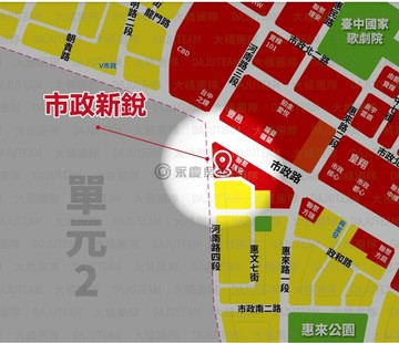 市政新銳七期小豪宅A8棟高樓2房+車位｜台中市西屯區河南路四段