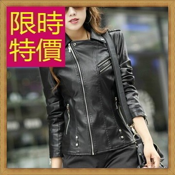 皮衣外套 機車夾克-時尚騎士風女外套61z58【獨家進口】【米蘭精品】
