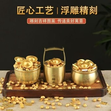 🔥臺灣出貨🔥實心閤金小元寶高級桌麵擺件百福缸玄關招財祈福裝飾金條工藝品 招財小元寶 小元寶擺件 金元寶擺飾 招財擺件 1