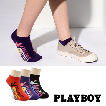【PLAYBOY】1953經典隱形襪│襪子│女襪│隱形│休閒襪│高含棉異味OUT