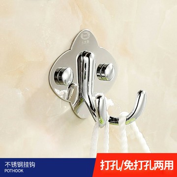 強力粘膠掛鉤廚房無痕門后賓館墻壁粘鉤浴室壁掛不銹鋼鉤子免打孔