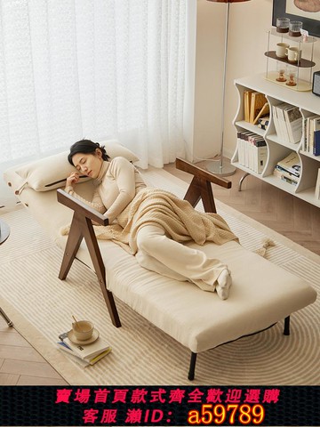 【台灣公司 可打統編】折疊沙發床兩用小戶型多功能單人床懶人沙發床家用實木單人沙發床