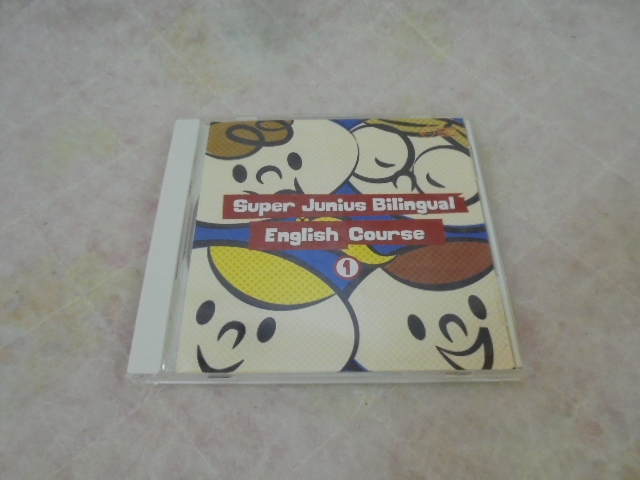 g7396（B4） 七田チャイルドアカデミー　しちだ　Super Junius Bilingual English Course　CD1枚　英語教材