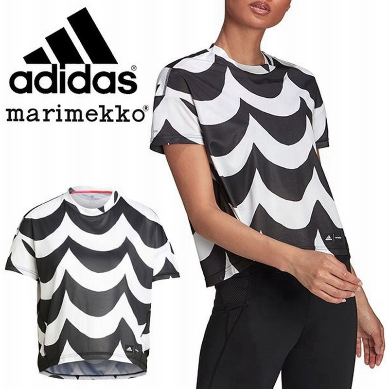 ゆうパケット対応可能 アディダス マリメッコ コラボ 半袖 Tシャツ Adidas レディース Marimekko Tee W Laine ライネ 21秋新作 H 通販 Lineポイント最大0 5 Get Lineショッピング