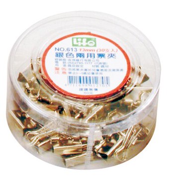 【文具通】徠福NO.613銀色2用票夾13mm 30入 L1090076【APP滿額下單10%點數(單一帳號最高5000點)】1/31止