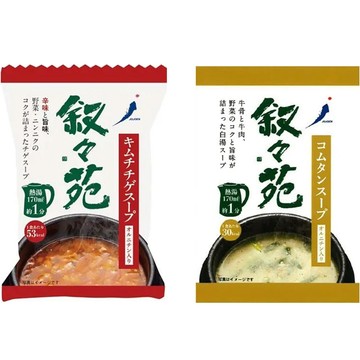 現貨 東京敘敘苑即食湯包 JOJOEN 沖泡湯 牛骨湯 泡菜湯 牛骨白湯 叙々苑 日本熱銷 沖泡即飲 快速料理