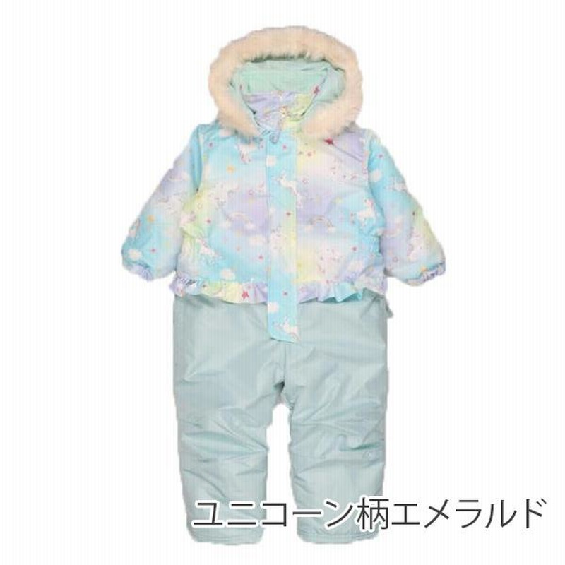 新品未開封こどもの森ジョリージュリー スノーウェア120スノーコンビ 湧く