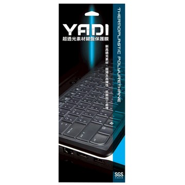 YADI 亞第 超透光抗菌鍵盤保護膜  透明色  1片