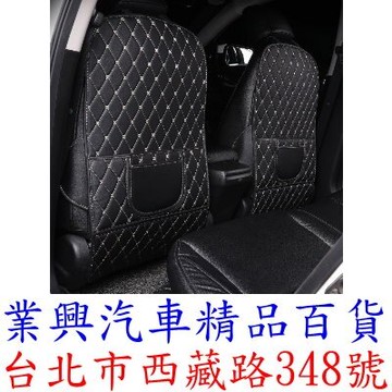 汽車座椅椅背防踢墊 長 82x43cm 兒童保護墊 車內用防髒保護墊 後排防踢耐磨墊 (ZW2-02)