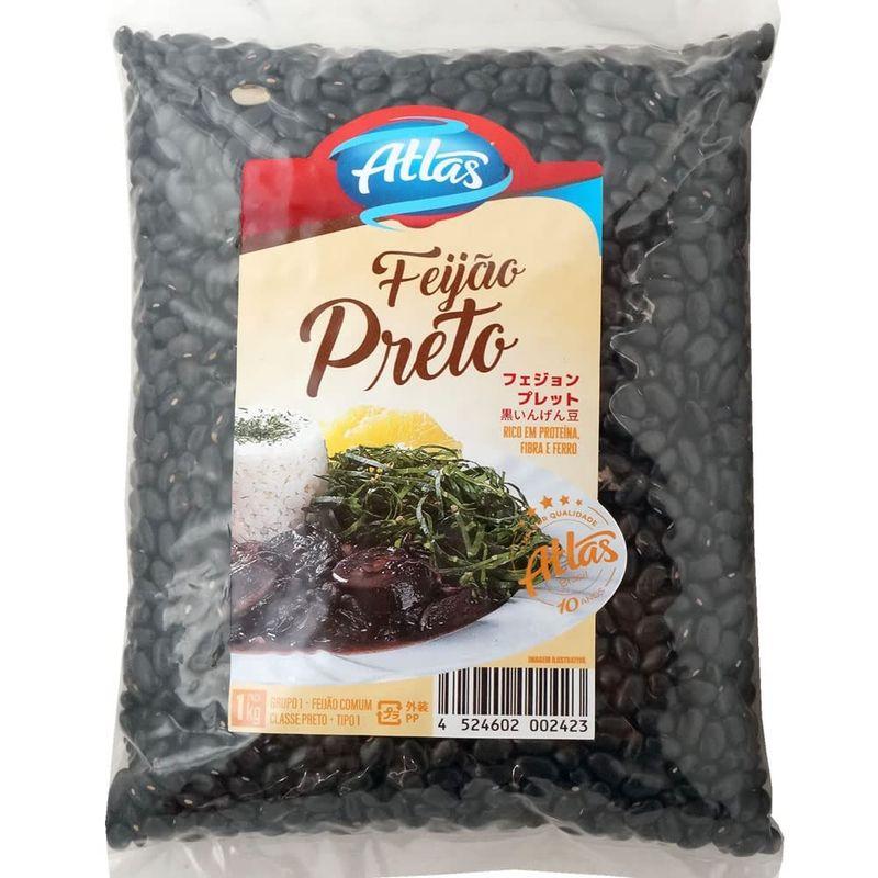 黒いんげん豆 1kg ブラジル産 FEIJAO PRETO