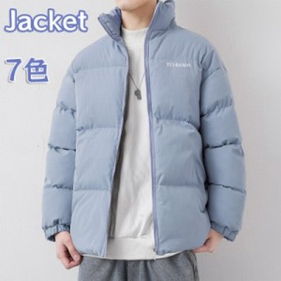 中綿ジャケット ダウンジャケット メンズ 冬 フードなし 無地 防風 防寒 防水 ブルゾン ダウン カジュアル アウター 通販 Lineポイント最大get Lineショッピング