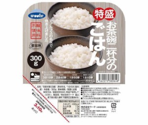 ウーケ 特盛ごはん 300g×24個入｜ 送料無料