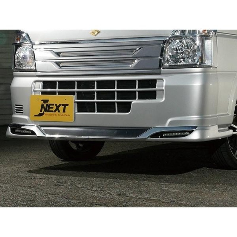 き*う様 キャリー　バンパー　スズキ き*う様 キャリー バンパー スズキ き*う様 キャリー バンパー