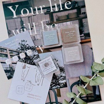 Sense of Life Colours・Tainan 印台 4 色套組