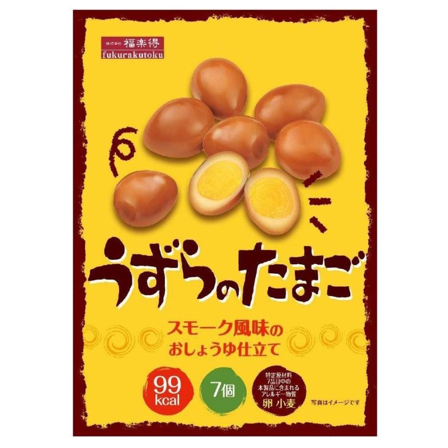 福楽得 おつまみシリーズ うずらのたまご 7個入×20袋セット(お酒のおつまみ 人気 お取り寄せ)